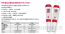 奥豪斯测试笔ORP ST20R
